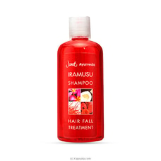 Janet Iramusu Shampoo 300ml 4146 Buy Janet Online for specialGifts