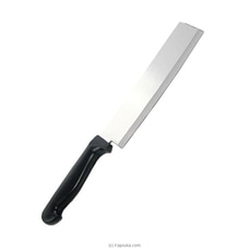 KAI-BUTCHER KNIFE- 1994N - 15603 Buy Homelux Online for specialGifts