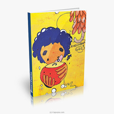 Innovate `Quirky Lanka `Designer Notebook Collection 4 Buy childrens Online for specialGifts