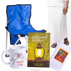 Gift Set For Spiritual Dad Buy Books Online for specialGifts