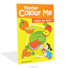PANTHER ` Color Me Book ` Fruits And Vegetables Buy Panther Online for specialGifts