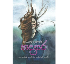 Hadasara (Bookrack) Buy Books Online for specialGifts