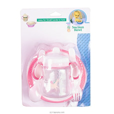 Baby Suction Bowl Buy baby Online for specialGifts