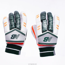 NB Super Youth Batting Gloves Buy sports Online for specialGifts