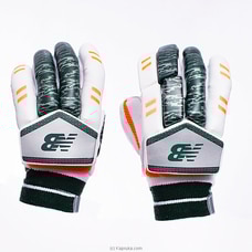 Kapruka New Additions on Kapruka Sri Lanka