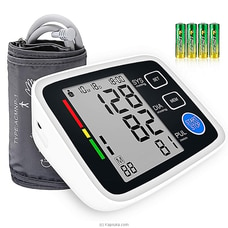MG Upper Arm Electronic Blood Pressure Monitor Buy Pharmacy Items Online for specialGifts