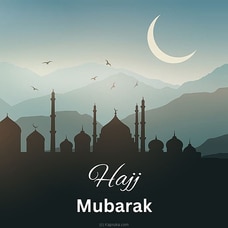 Hajj  Greeting Card Buy Greeting Cards Online for specialGifts