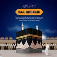 Hajj  Greeting Card Buy Greeting Cards Online for specialGifts