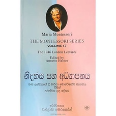 Nidahasa Saha Adyapanaya (Bookrack) Buy Books Online for specialGifts