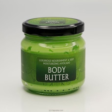 La Rocher Avocado Moisturizer Body Butter 300g Buy LA ROCHER Online for specialGifts