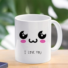 I Love You Mug .. at Kapruka Online