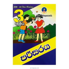 Master Guide Grade 03 Environment Workbook - Sinhala Medium Buy Books Online for specialGifts