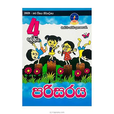 Master Guide Grade 04 Environment Workbook - Sinhala Medium Buy Books Online for specialGifts