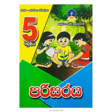 Master Guide Grade 05 Environment Workbook - Sinhala Medium at Kapruka Online