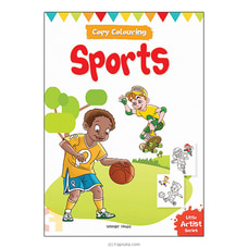 Copy Coloring Sports - My first art Series (Samayawardhana) Buy Samayawardhana Publishers Online for specialGifts