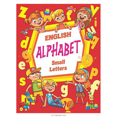English Alphabet Small Letters (Samayawardhana) Buy Samayawardhana Publishers Online for specialGifts