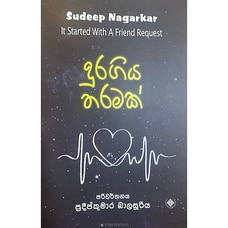 Dura Giya Tharamak (Bookrack) Buy Books Online for specialGifts