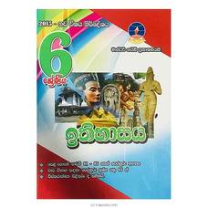 Master Guide Grade 6 History workbook | Sinhala Medium Buy Master Guide Publications Online for specialGifts