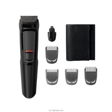 Philips Multi Grooming Kit MG-3710 Buy Philips Online for specialGifts