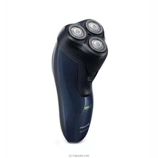 Philips-AquaTouch Electric Shaver AT620/14 Buy Philips Online for specialGifts