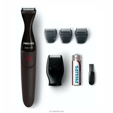 Philips-Multi grooming Kit MG1100 Buy Philips Online for specialGifts