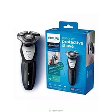 Philips Men Shaver S-5083 S-5083 Buy Philips Online for specialGifts