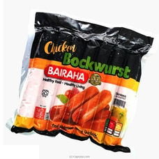 Bairaha Chicken Bockwurst Sausages -300g at Kapruka Online
