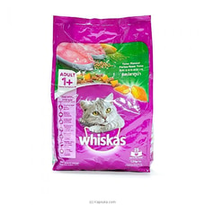 WHISKAS Cat Food Adult Tuna - 1.2Kg (Short Expired) Buy New Additions Online for specialGifts