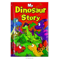 My Dinosaur Story (Brown Watson) - STR Buy Books Online for specialGifts