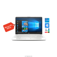 HP 15S Intel 12th Gen i5 1235U - 512GB SSD 8GB RAM-  HPPCL15FQI512GN Buy Abans Online for specialGifts