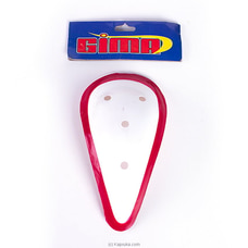 GIMA Ball Guard / Abdominal Guard Buy sports Online for specialGifts