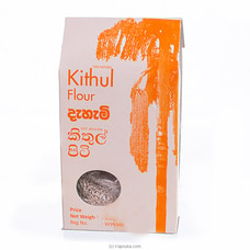 Kithul Flour 200g Buy New Additions Online for specialGifts