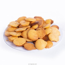 Wine Biscuits 200g Buy Online Grocery Online for specialGifts