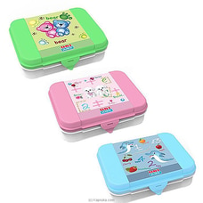Lunch Box Small Buy childrens Online for specialGifts