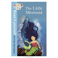 The Little Mermaid (MDG) Buy M D Gunasena Online for specialGifts