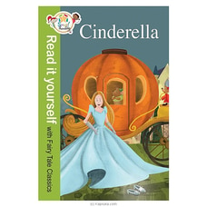 Cinderella ( Fairy Tale Classics - Hard Cover) (MDG) at Kapruka Online