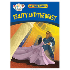 Beauty and the Beast - Fairy Tale Clasics (MDG) at Kapruka Online