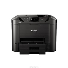 Canon Maxify MB 5470 Buy Canon Online for specialGifts