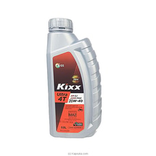 Kixx ULTRA 4T 20W 40 Motorcycle Engine Oil - 1L Buy Kixx Online for specialGifts