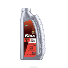 Kixx ULTRA 4T 20W 50 Motorcycle Engine Oil - 1L Buy Kixx Online for specialGifts