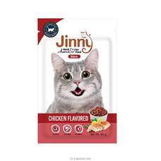 Jinny Cat Food Stick Chicken Flavoured 35g - JINNYCHIK-35G at Kapruka Online
