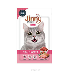 Jinny Cat Food Stick Tuna Flavoured 35g - JINNYTUNA-35G at Kapruka Online
