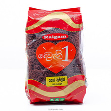 Raigam Dewani Eka (Red Rice) Buy Online Grocery Online for specialGifts