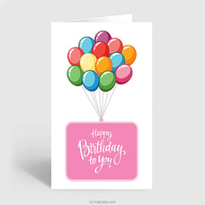 Happy Birthday to You Greeting Card  Online for specialGifts