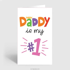 Happy Birtday Dad Greeting Card at Kapruka Online
