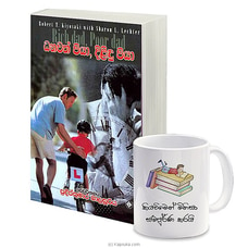 Readers` Delight Bundle: Book Namp; Mug Combo 03 at Kapruka Online