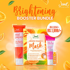 Janet  Combination skincare Essentials ONL-4586 Buy Janet Online for specialGifts