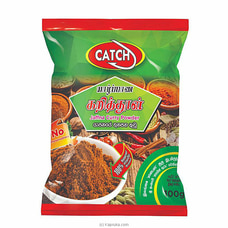 CATCH JAFFNA CURRY POWDER 100G Buy New Additions Online for specialGifts