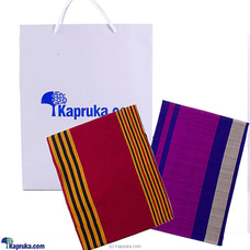 Classic Comfort  cotton Lungi Gift Set at Kapruka Online