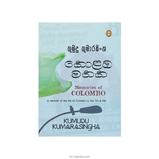 Kolaba Mathaka (Vidarshana) Buy Books Online for specialGifts